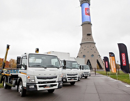 ООО «ДАЙМЛЕР КАМАЗ РУС» и официальный дилер FUSO в Москве компания «ДАКАР-АВТО» представили клиентам грузовики Canter TF нового поколения.